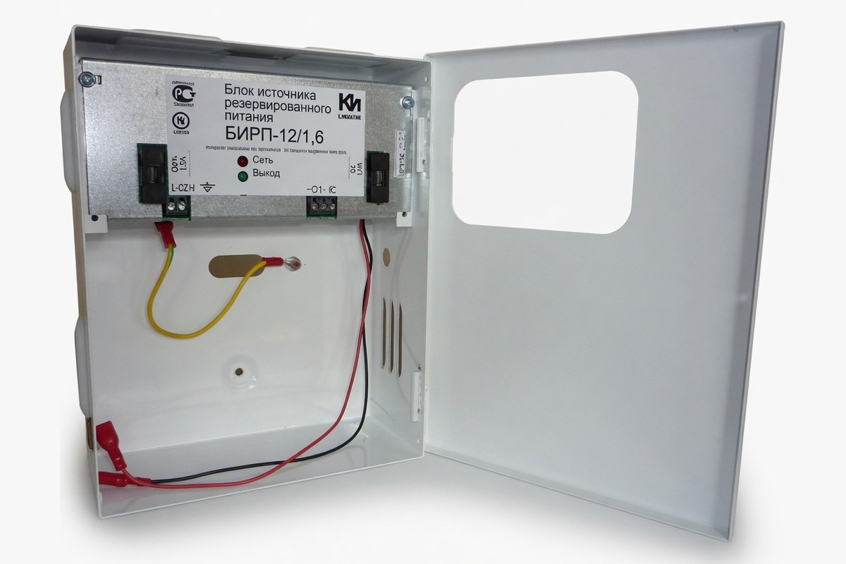 Питание