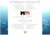 MIPS 2015